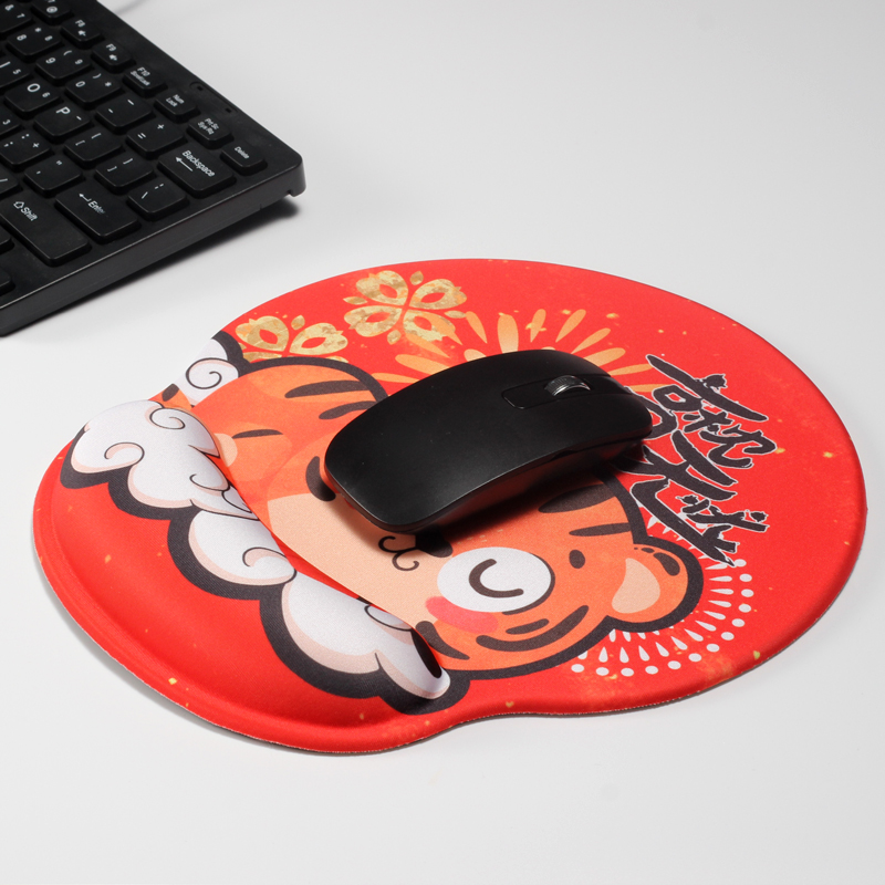 虎年卡通形象-橢圓系列